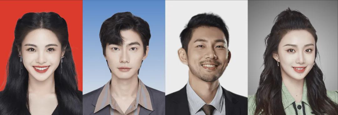 证件照免费制作，仅需几秒轻松搞定个人证照自由，覆盖寸照&社保&教师&公务员&签证等18类证照