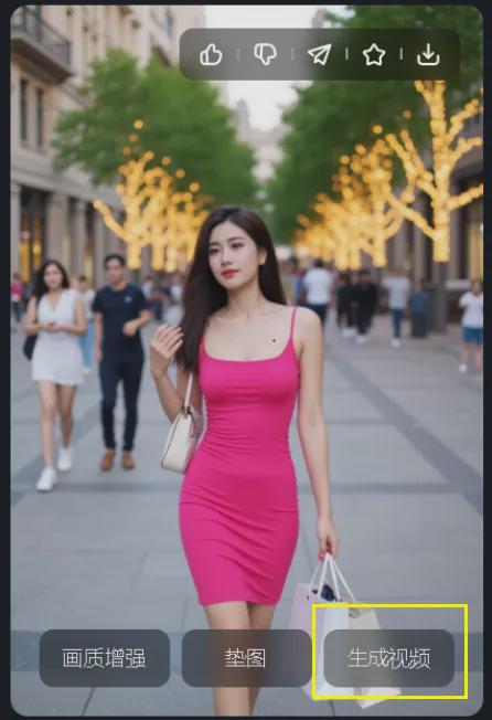 ai美女视频一键制作教程，用AI做性感小姐姐街拍短视频