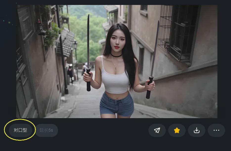 ai美女视频一键制作教程，用AI做性感小姐姐街拍短视频