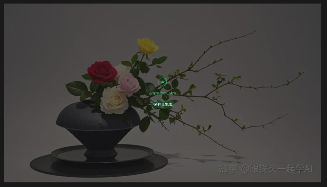 图片水印怎么去掉？用AI工具（腾讯元宝）去除图片水印教程