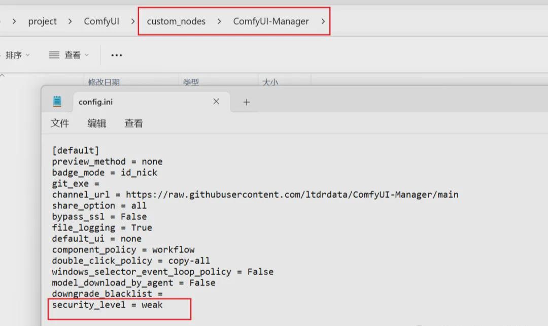 comfyui工作流，不用写提示词的人像插件生成从出生到百岁面容照片