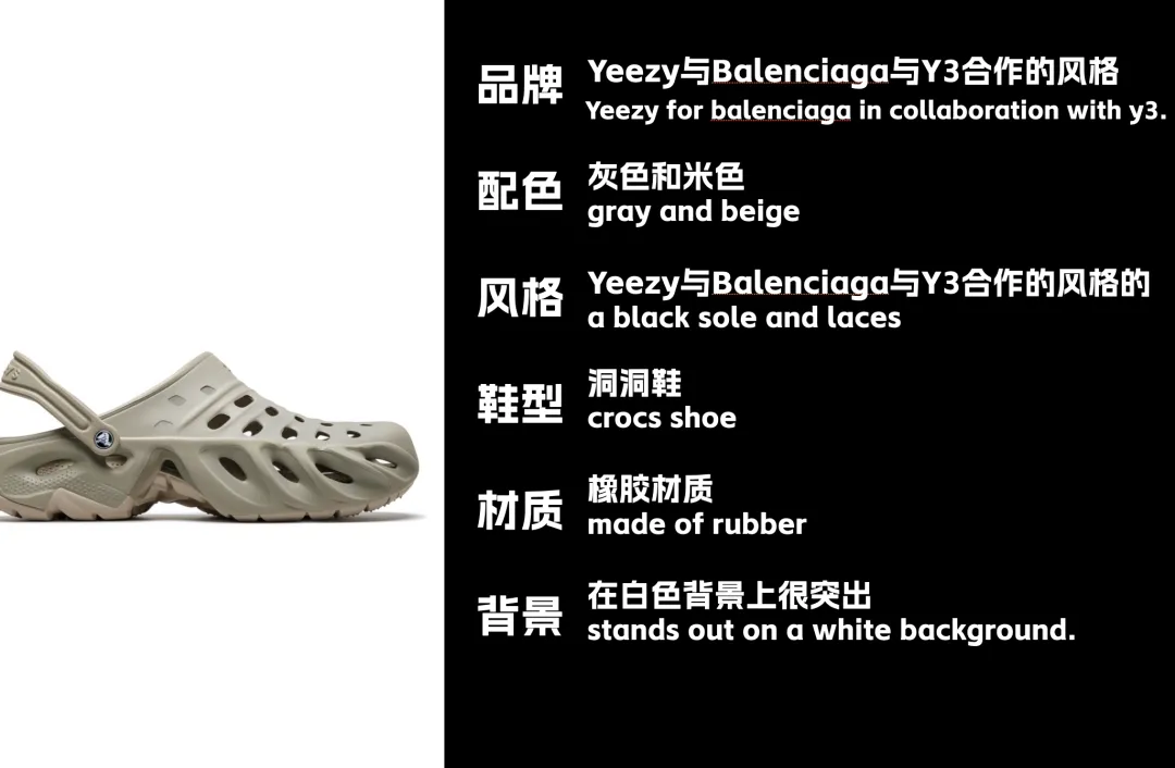 get-884 AIGC助力鞋子设计图片,用Midjourney设计一双球鞋