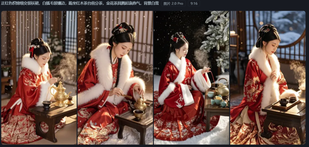 用AI打造美女视频账号，教你制作火爆全网的AI美女视频