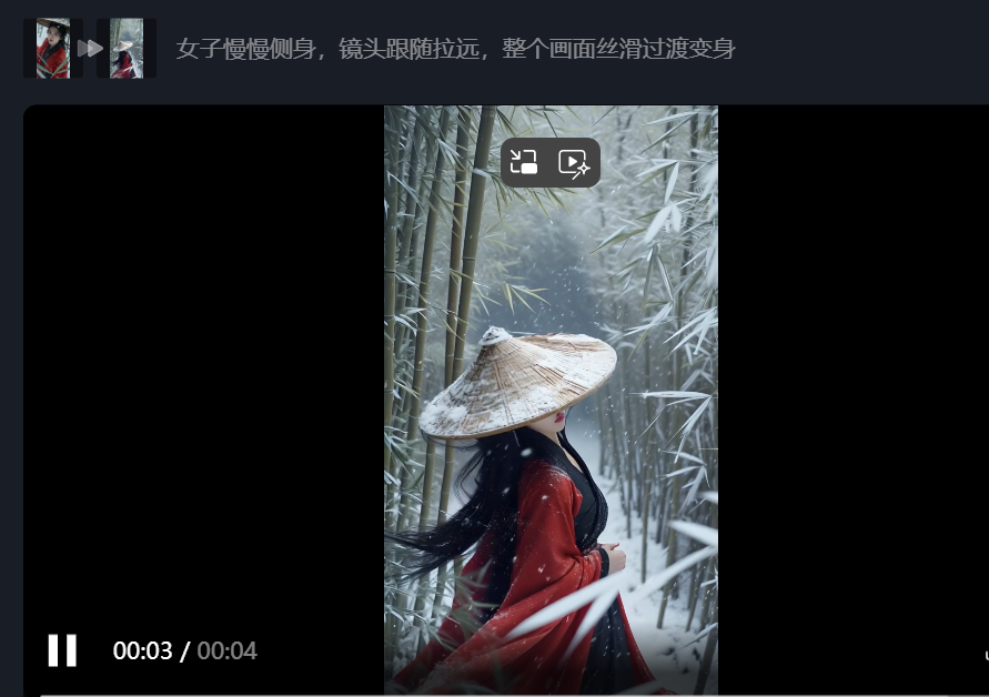 用AI打造美女视频账号，教你制作火爆全网的AI美女视频