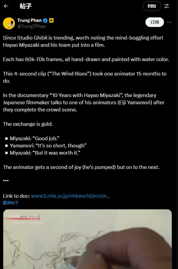 QQ20250328-103934.png