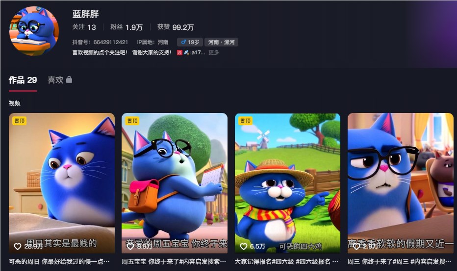 QQ20250402-174913.png