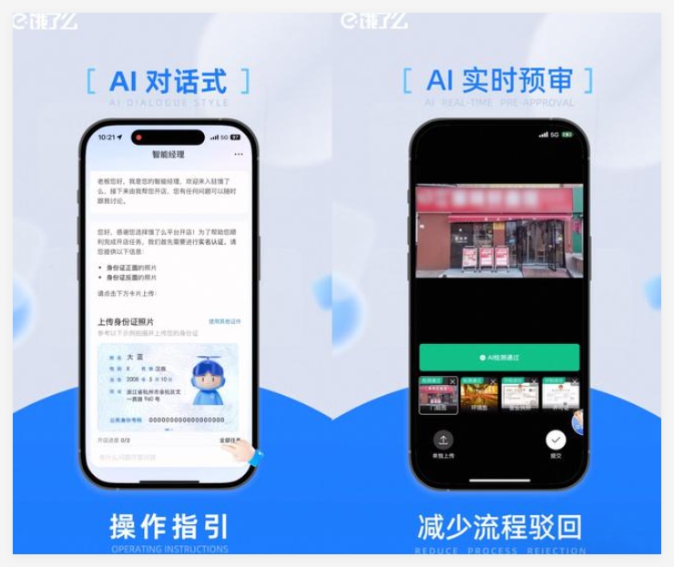 QQ_1743659606371.png