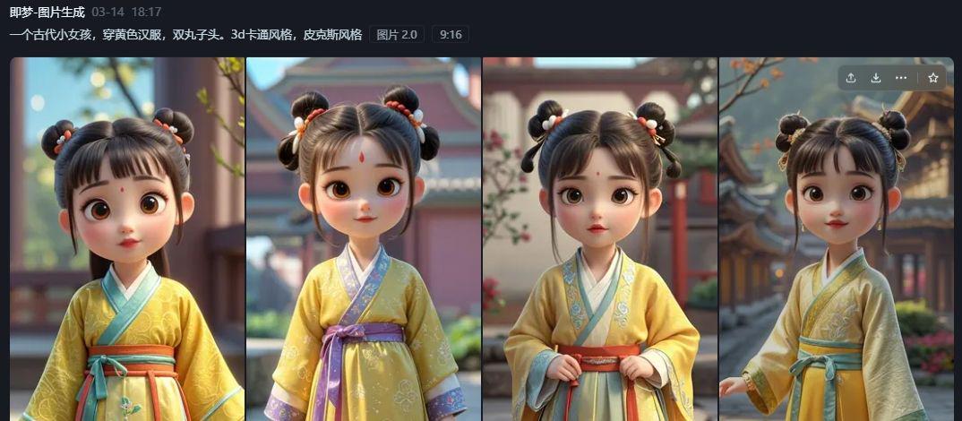 即梦AI绘画教程，解决AI生成图片人物一致性