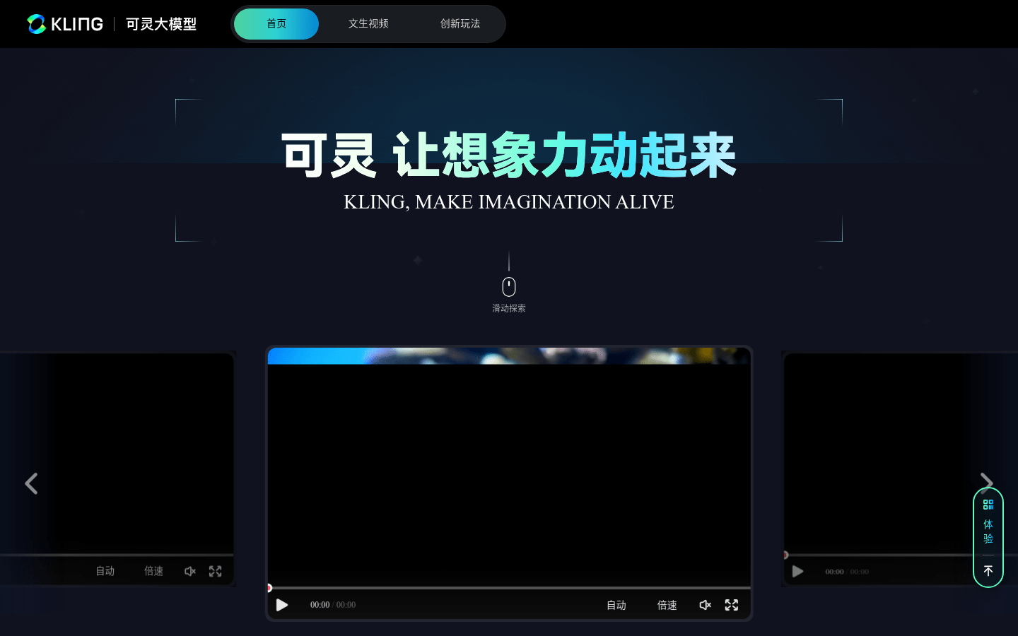 国内外最火的AI绘画工具，12款文字生成图片AI工具深度测评