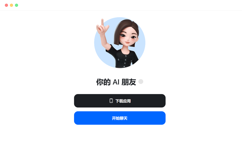 国内外最火的AI绘画工具，12款文字生成图片AI工具深度测评