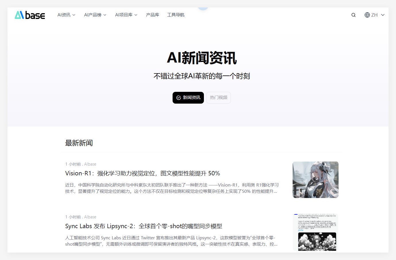 QQ_1744100101225.png