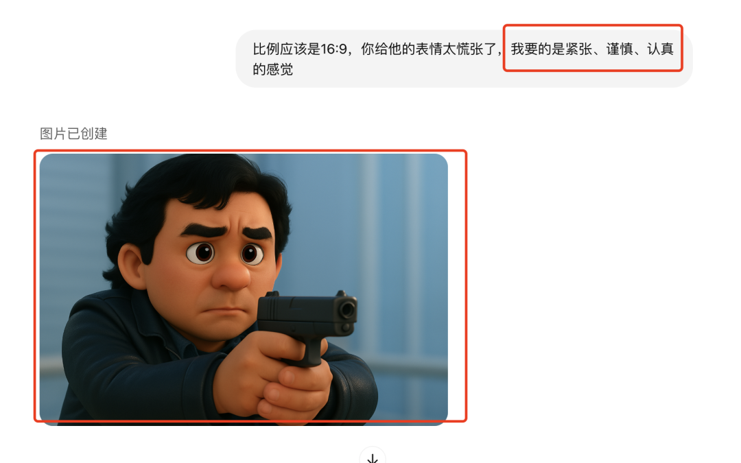 GPT-4o最新玩法，手把手教你复制经典港产电影做动画视频