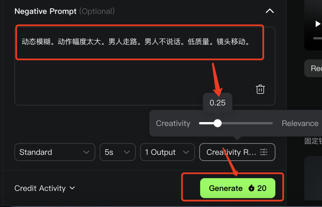 GPT-4o最新玩法，手把手教你复制经典港产电影做动画视频