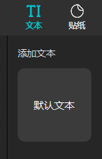 ai宣传片制作，用AI助力文旅短视频创作教程
