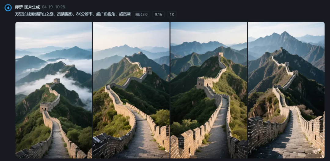 AI一键生成穿越各种场景镜头，快速打卡世界各地景点短视频教程