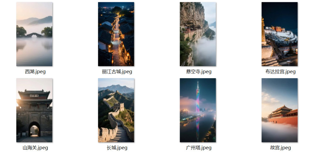 AI一键生成穿越各种场景镜头，快速打卡世界各地景点短视频教程