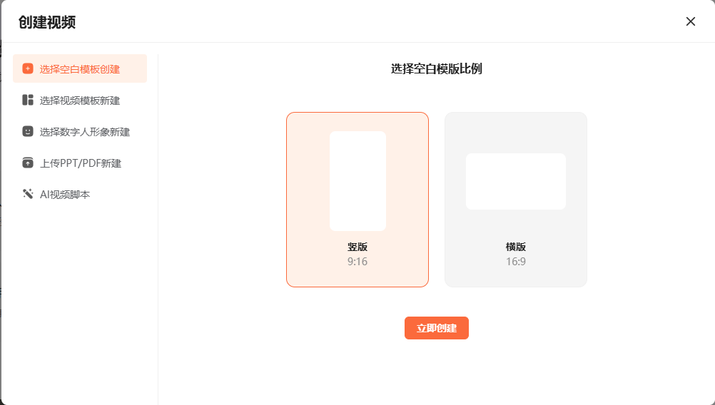 用Deepseek做中老年情感视频，分分钟学会的AI教程