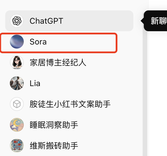 最近网上很火的AI生成明星合照方法，教你如何用Gpt 4o做一张和明星的合照