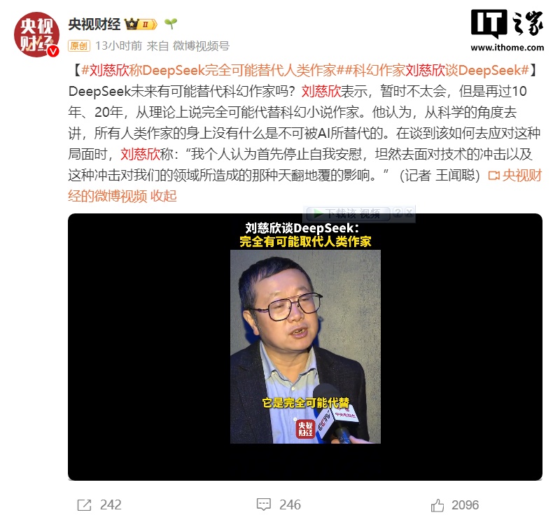 图片 1