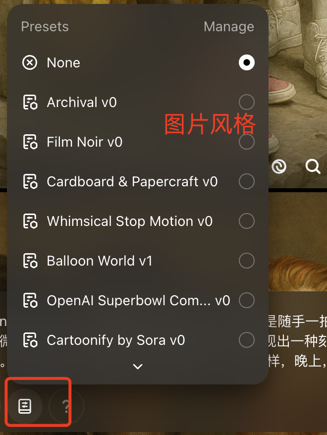 最近网上很火的AI生成明星合照方法，教你如何用Gpt 4o做一张和明星的合照