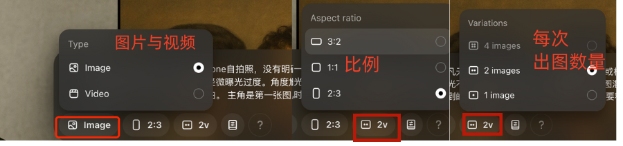 最近网上很火的AI生成明星合照方法，教你如何用Gpt 4o做一张和明星的合照