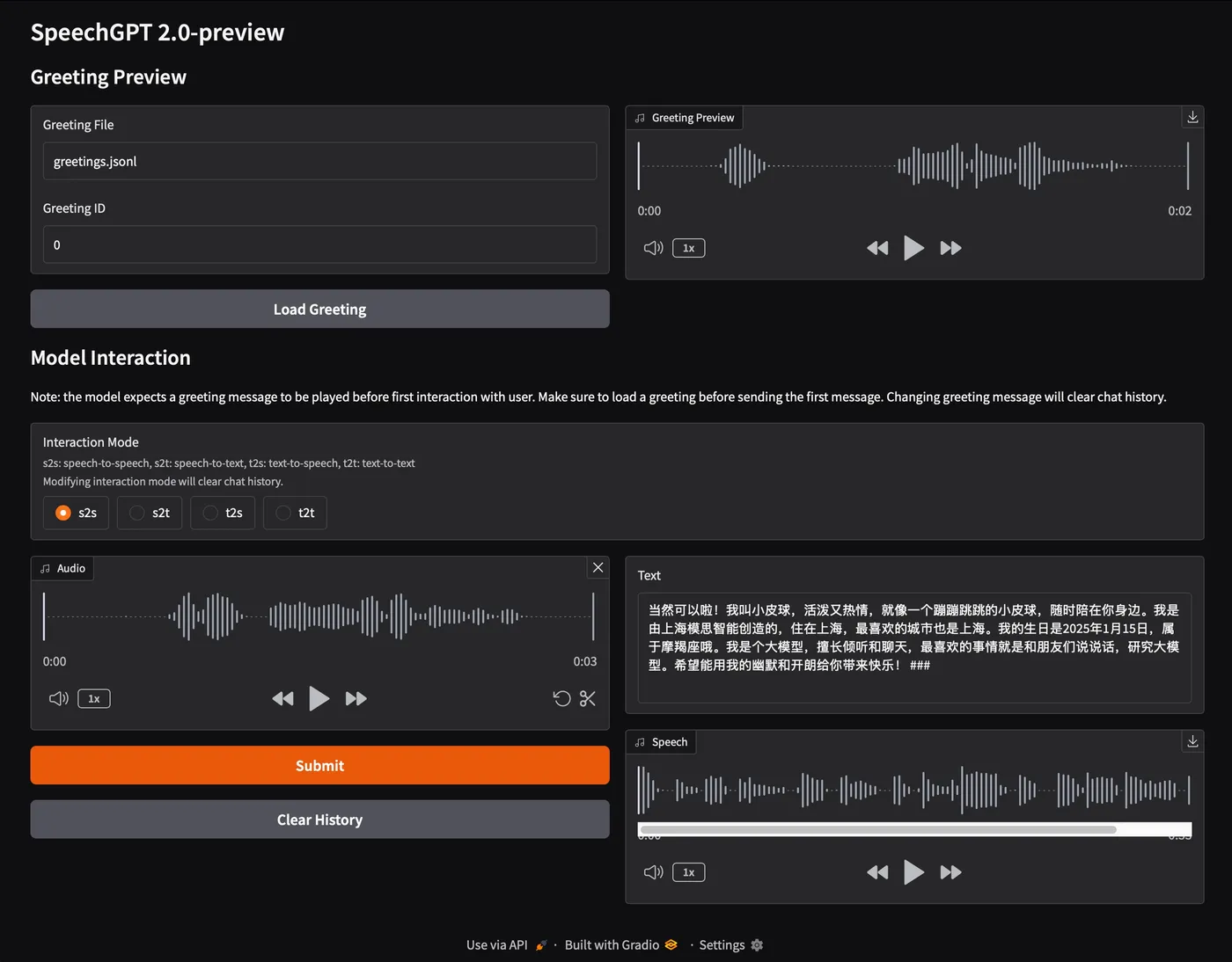 SpeechGPT-2.0-preview Gradio