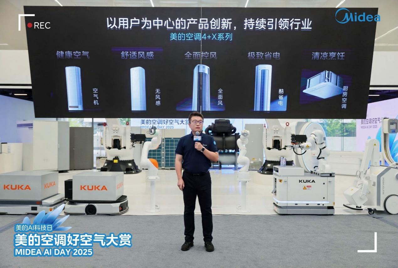 图片 6