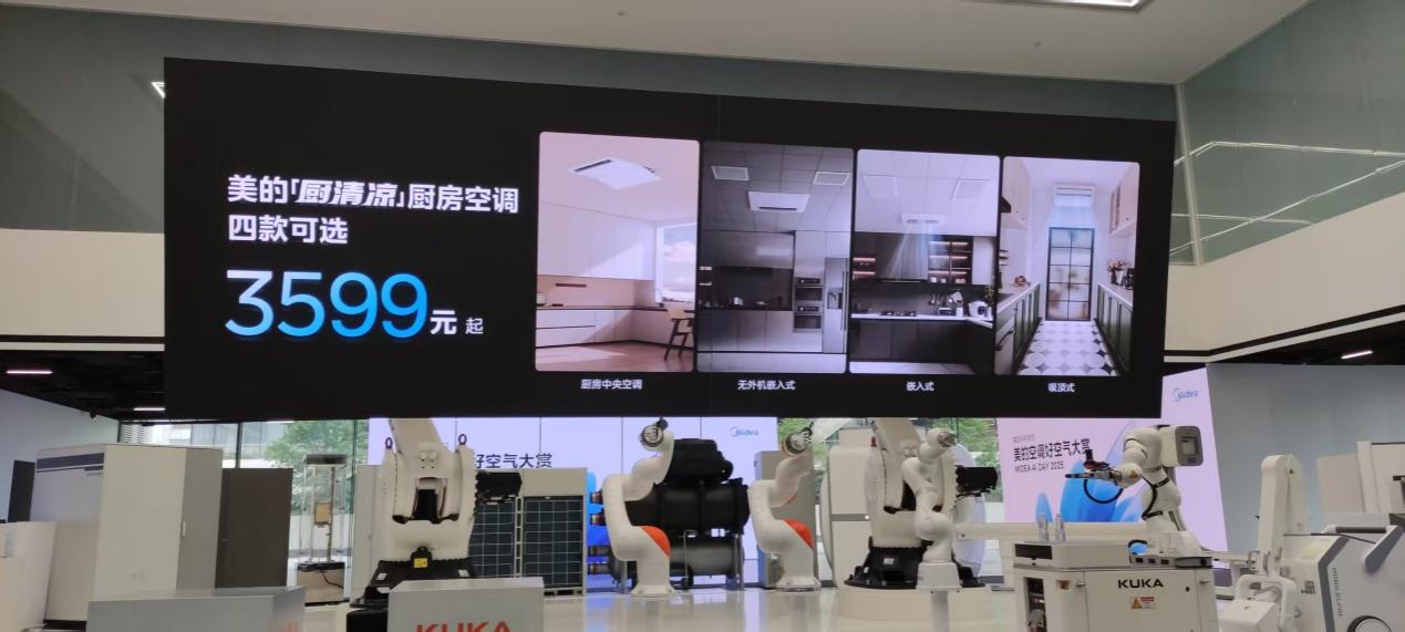 图片 4