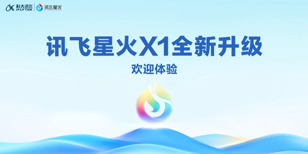 图片 1