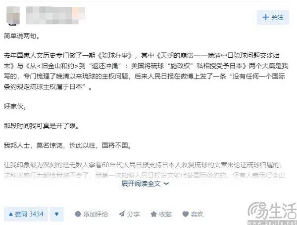 AI爬虫如狼似虎，维基百科选择认怂