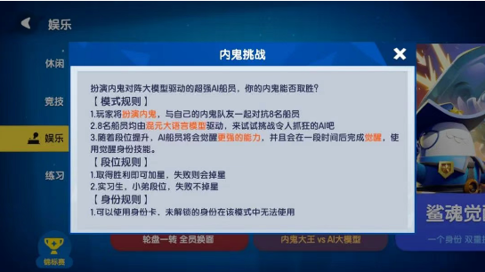QQ20250430-134233.png