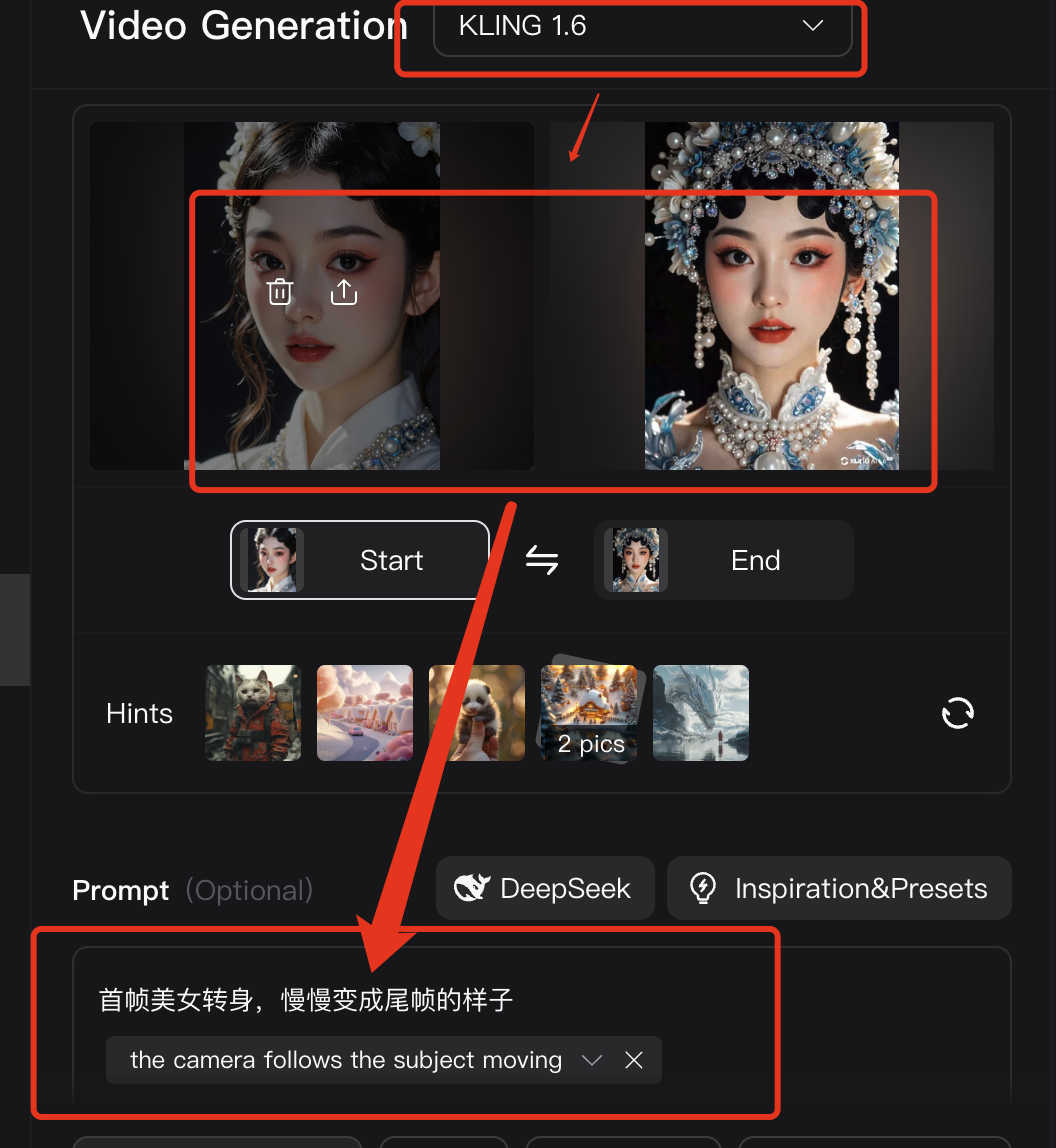 教你用AI批量制作国潮花旦美女爆款视频，全流程AI视频教程讲解