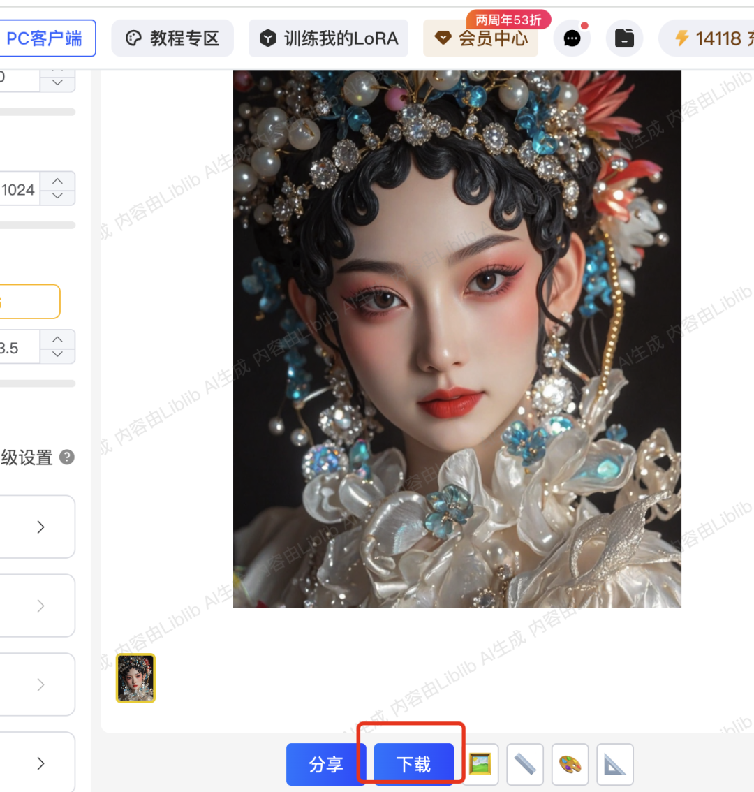 教你用AI批量制作国潮花旦美女爆款视频，全流程AI视频教程讲解