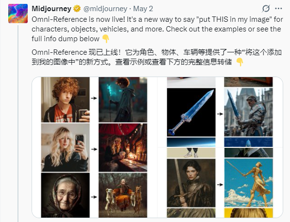 QQ截图20250503104440.png