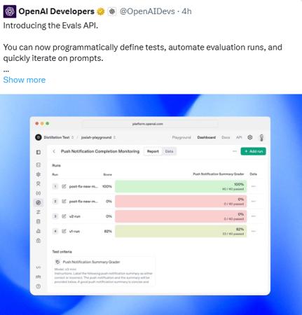OpenAI发布Evals API：AI模型测试进入程序化新时代