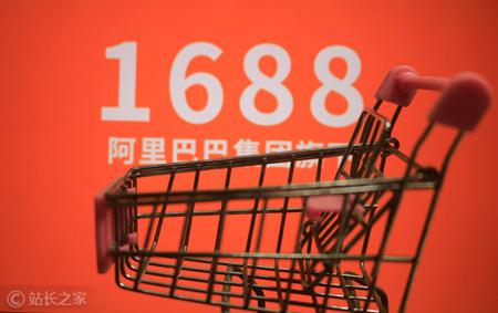 一听到「AI to B」的叫卖声，1688就再也坐不住了