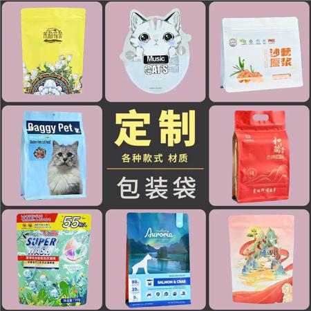 1亿小生意人正用AI爆改工厂