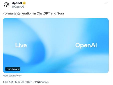 刚刚，OpenAI发布新文生图模型，免费、逼真到难以分辨