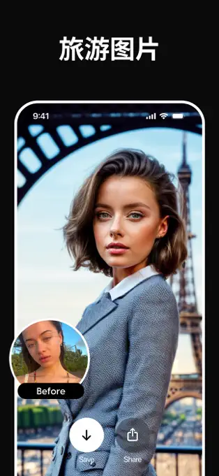 Momo APP