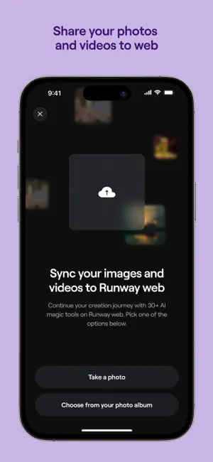Runway APP