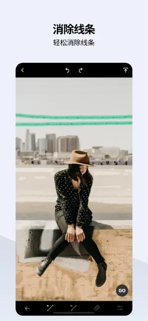 TouchRetouch APP