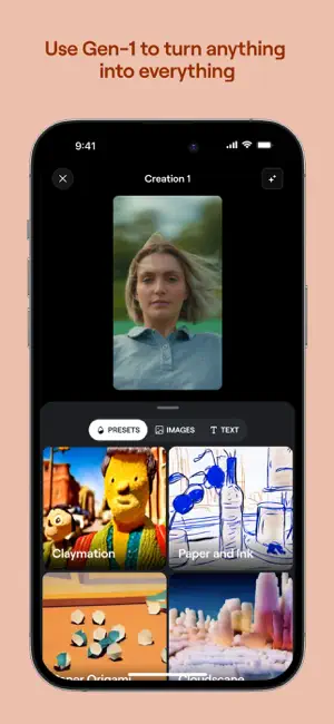 Runway APP