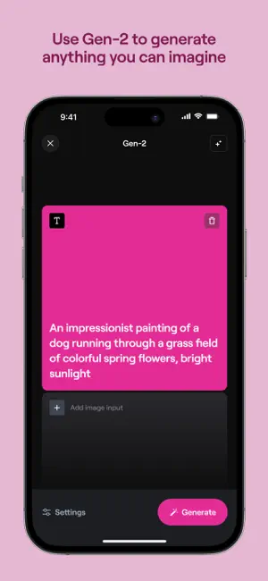 Runway APP