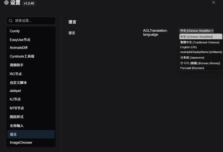 ComfyUI启动报错？一篇文章解决ComfyUI常见的故障报错
