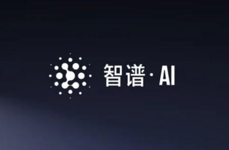 智谱发布Agent产品AutoGLM沉思：首个实现"边想边干"的智能体