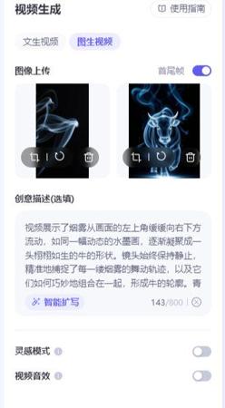 为什么你做的AI视频不火？你制作的视频是不是有这些问题