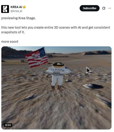 Krea发布全新工具Krea Stage：从图片到3D场景：一键构建沉浸式世界
