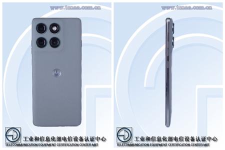 联想moto edge 60系列官宣：超薄AI影像手机 5月登场