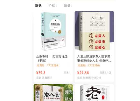 AI视频教程，利用AI工具制作爆款国学文化视频