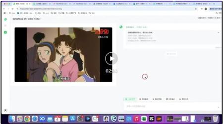 刚刚，商汤发布第六代大模型：6000亿参数多模态MoE，中长视频直接可推理